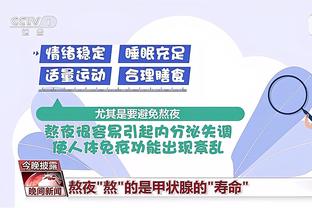 江南官网赞助尤文图斯截图2